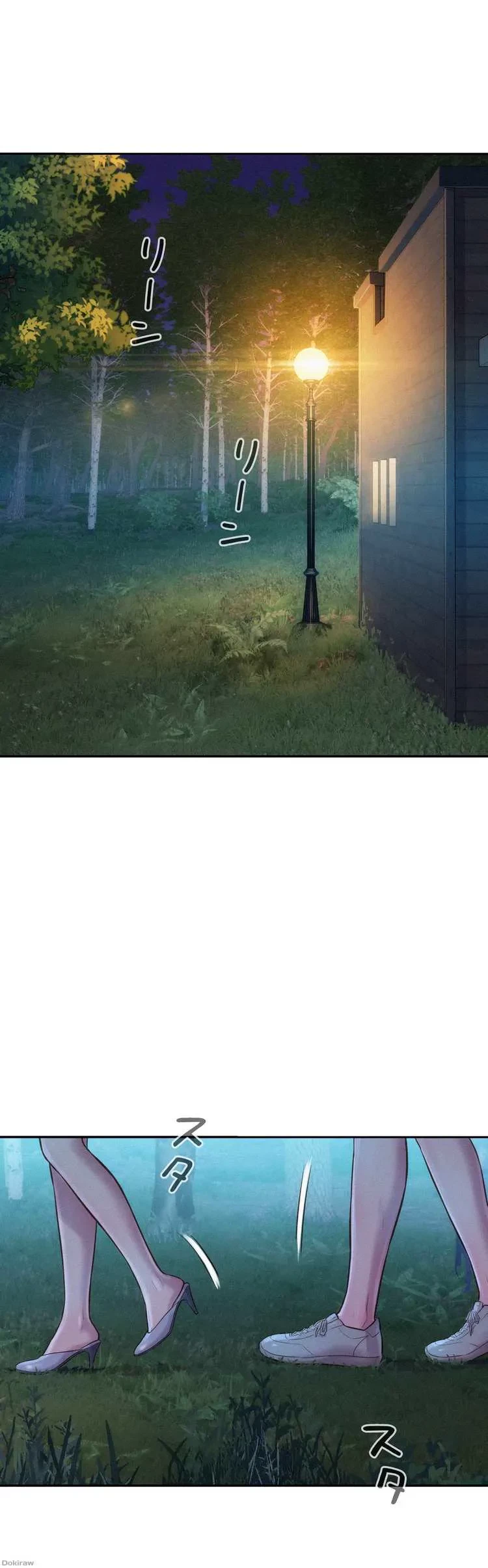 ハプニングキャンピング 第2話 - 45