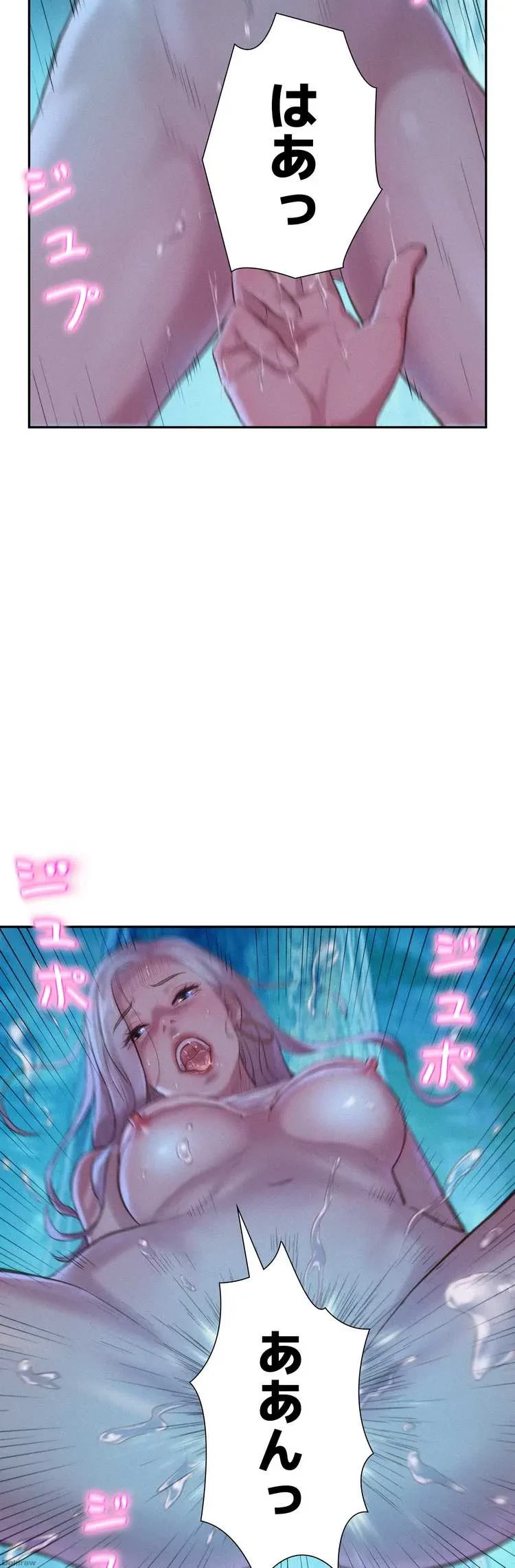 ハプニングキャンピング 第2話 - 67