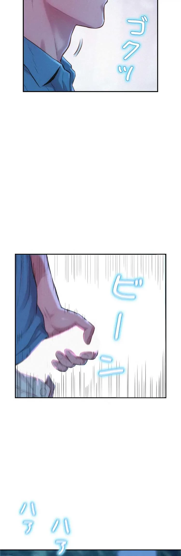 ハプニングキャンピング 第2話 - 70