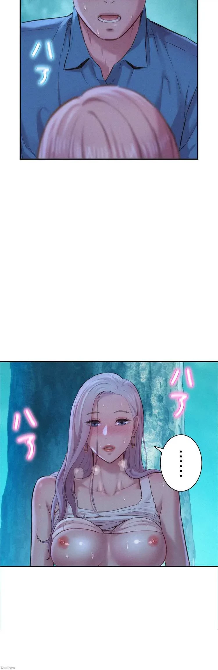 ハプニングキャンピング 第2話 - 72