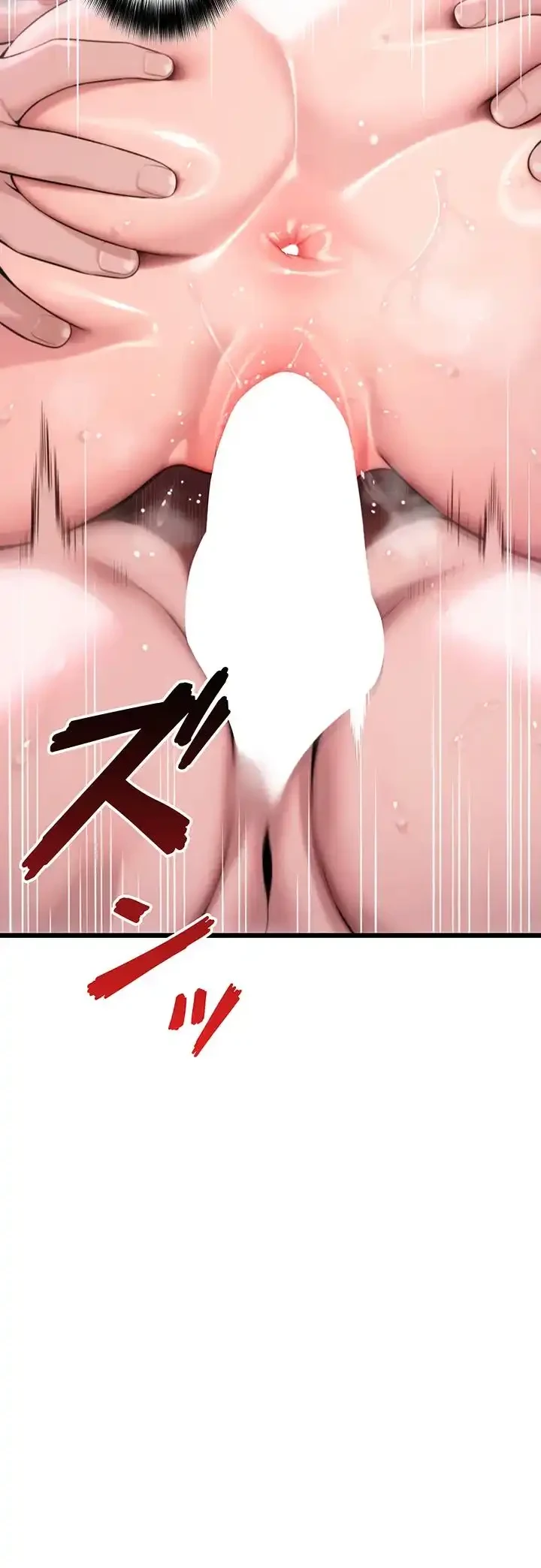 夜伽物語～ご先祖からヤれと言われまして～ 第48話 - 3