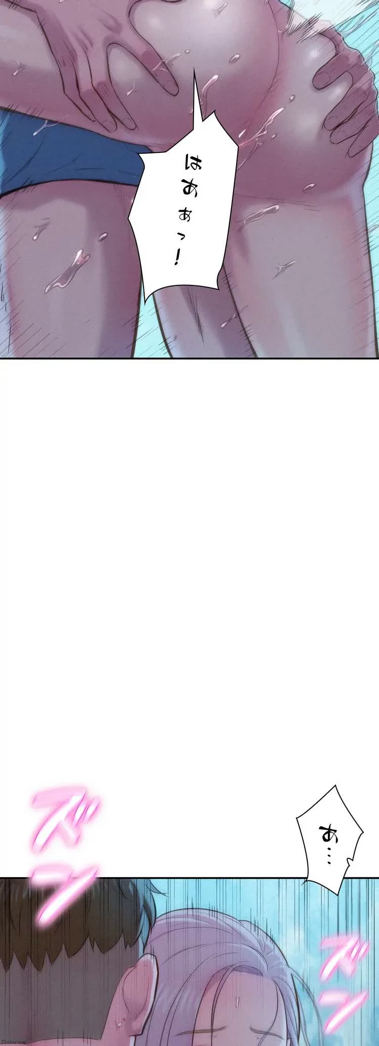 ハプニングキャンピング 第3話 - 19