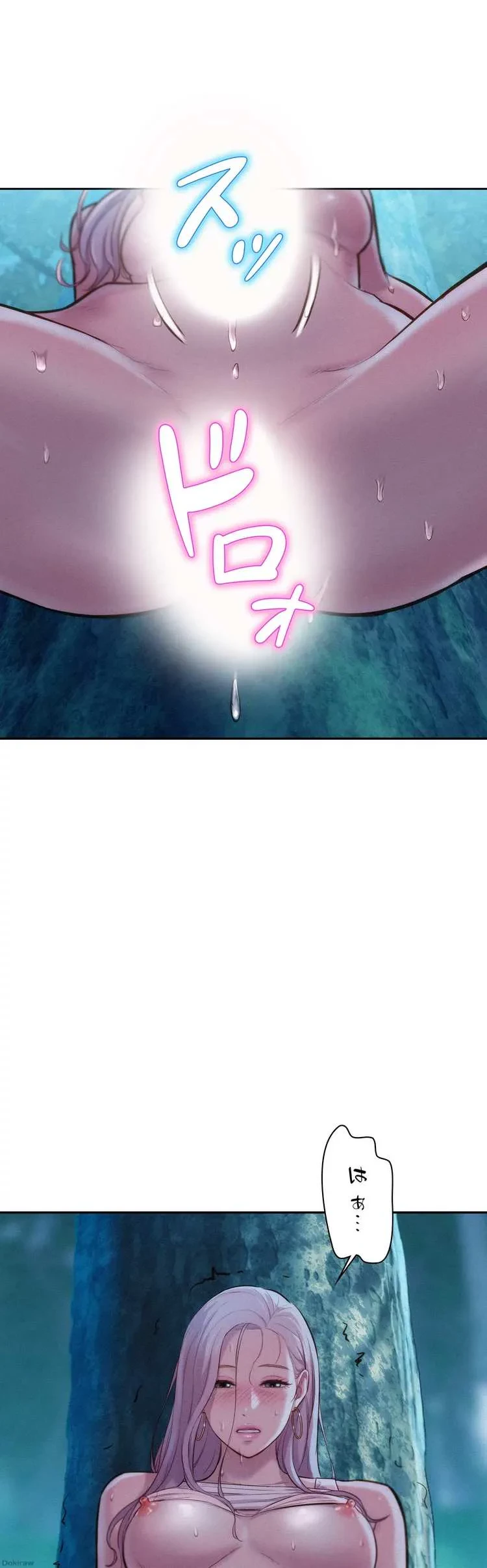 ハプニングキャンピング 第3話 - 28