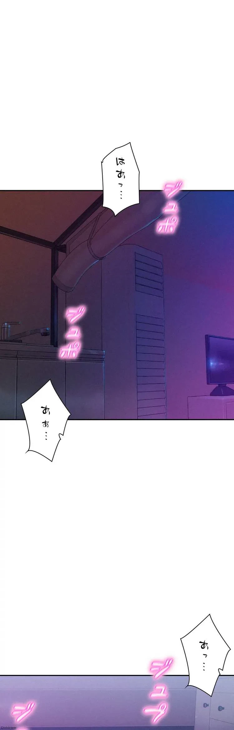 ハプニングキャンピング 第3話 - 36