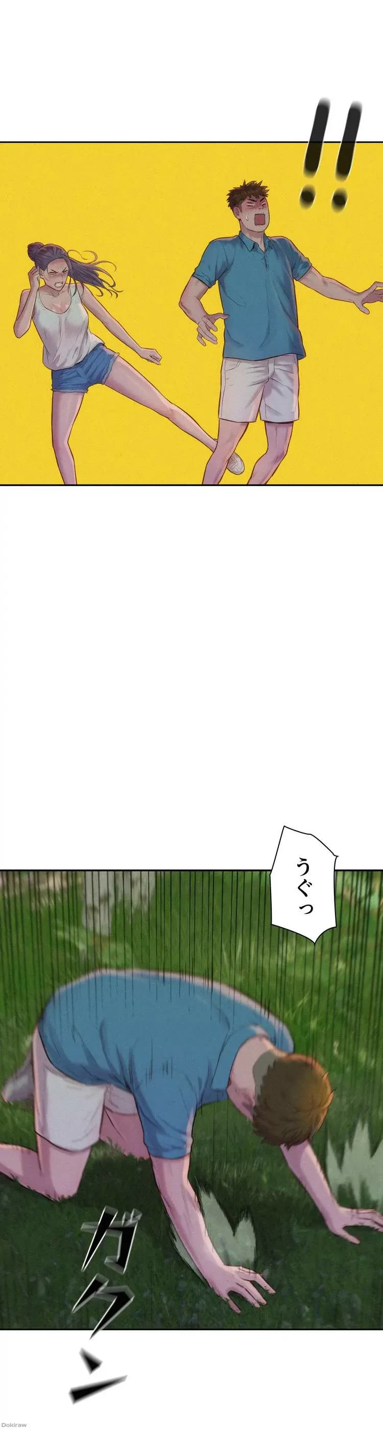 ハプニングキャンピング 第3話 - 55