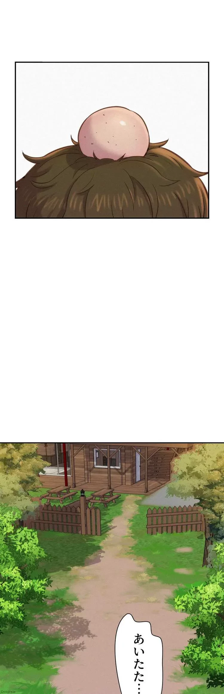 ハプニングキャンピング 第3話 - 62