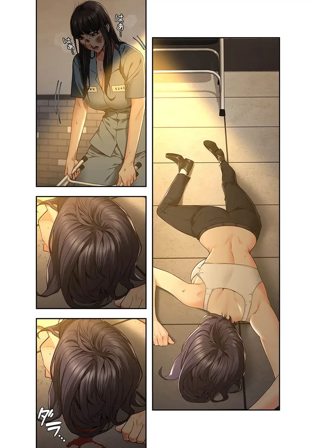 監獄の徒花 第37話 - 3