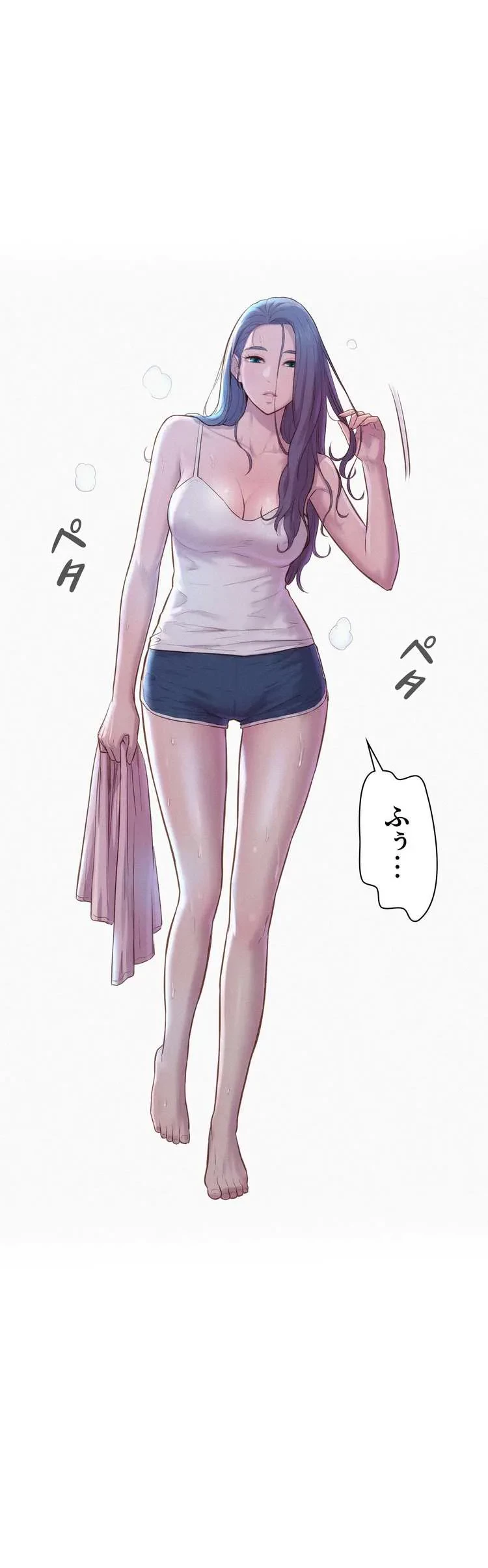 ハプニングキャンピング 第4話 - 18