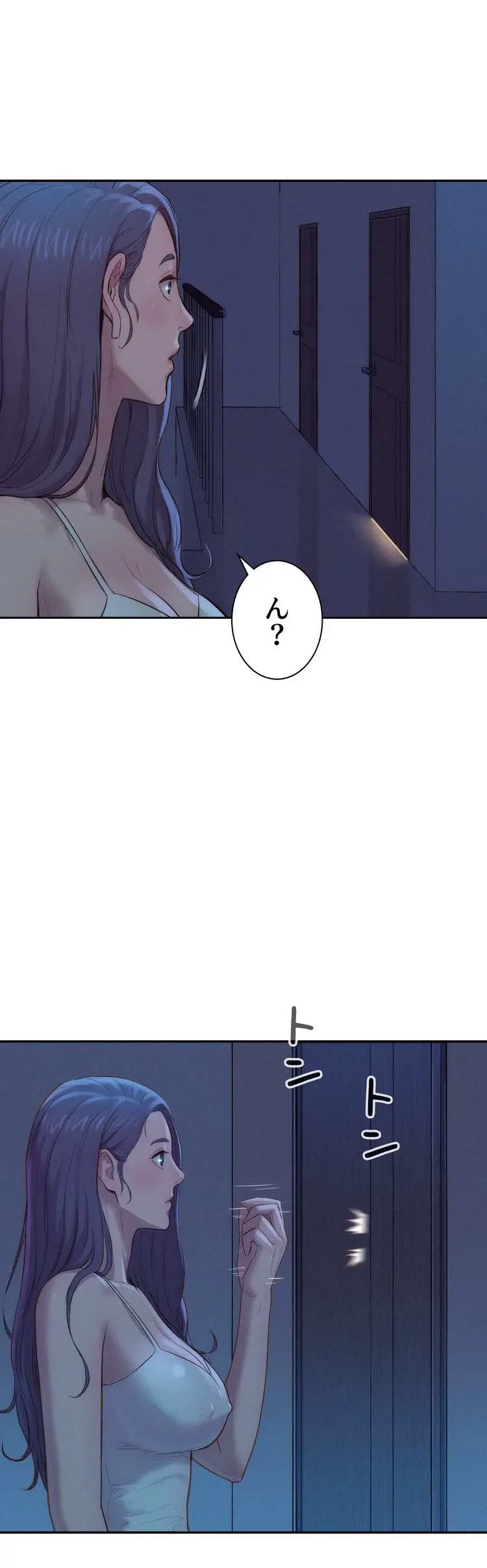 ハプニングキャンピング 第4話 - 19