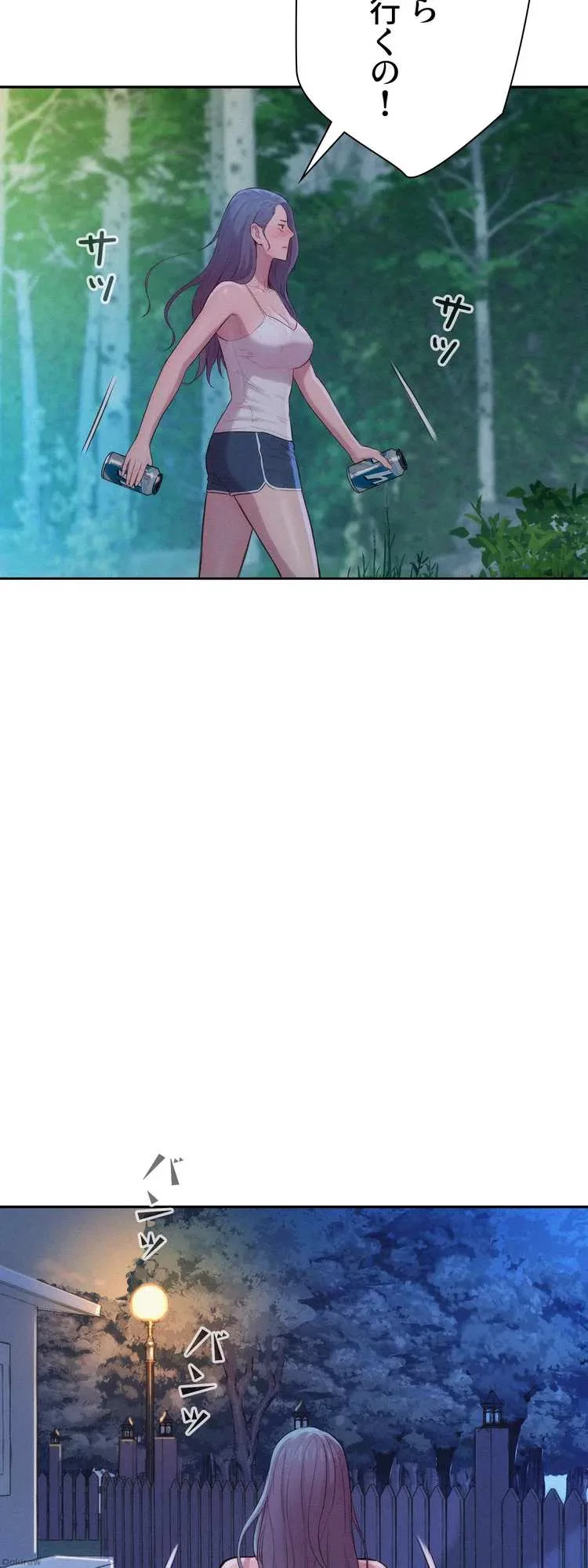 ハプニングキャンピング 第4話 - 36