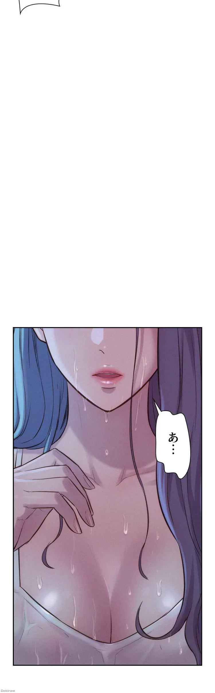 ハプニングキャンピング 第4話 - 51