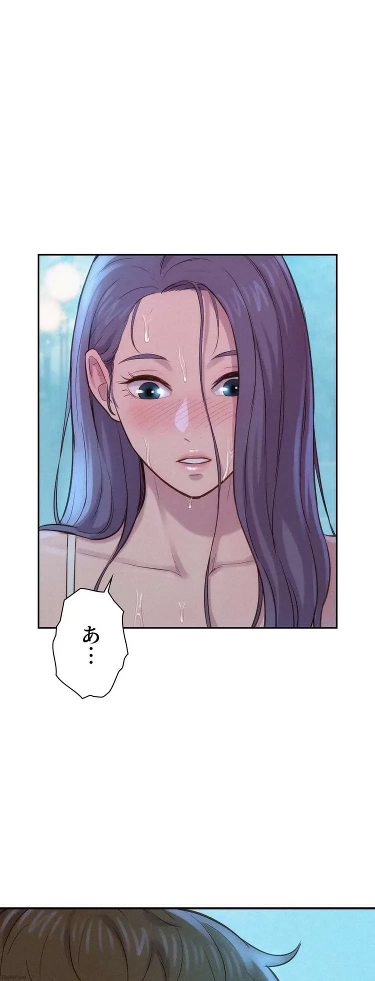 ハプニングキャンピング 第4話 - 56