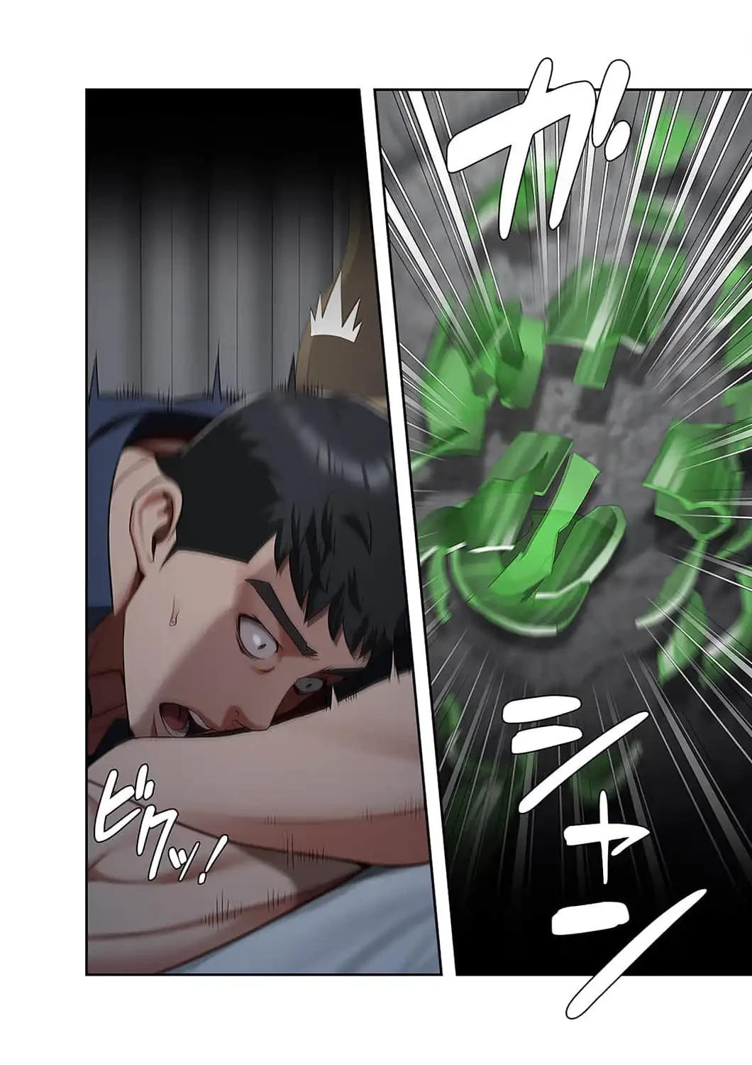 監獄の徒花 第38話 - 15