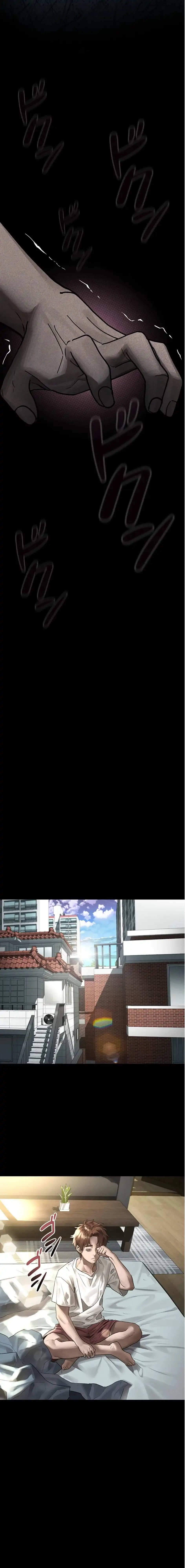 猥談をきかせてよ 第29話 - 19