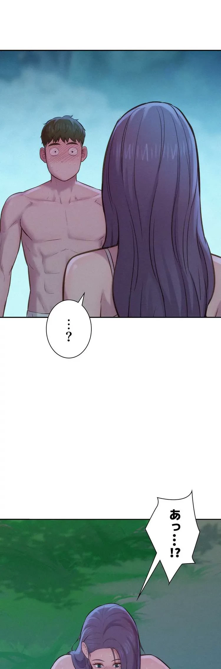 ハプニングキャンピング 第5話 - 2