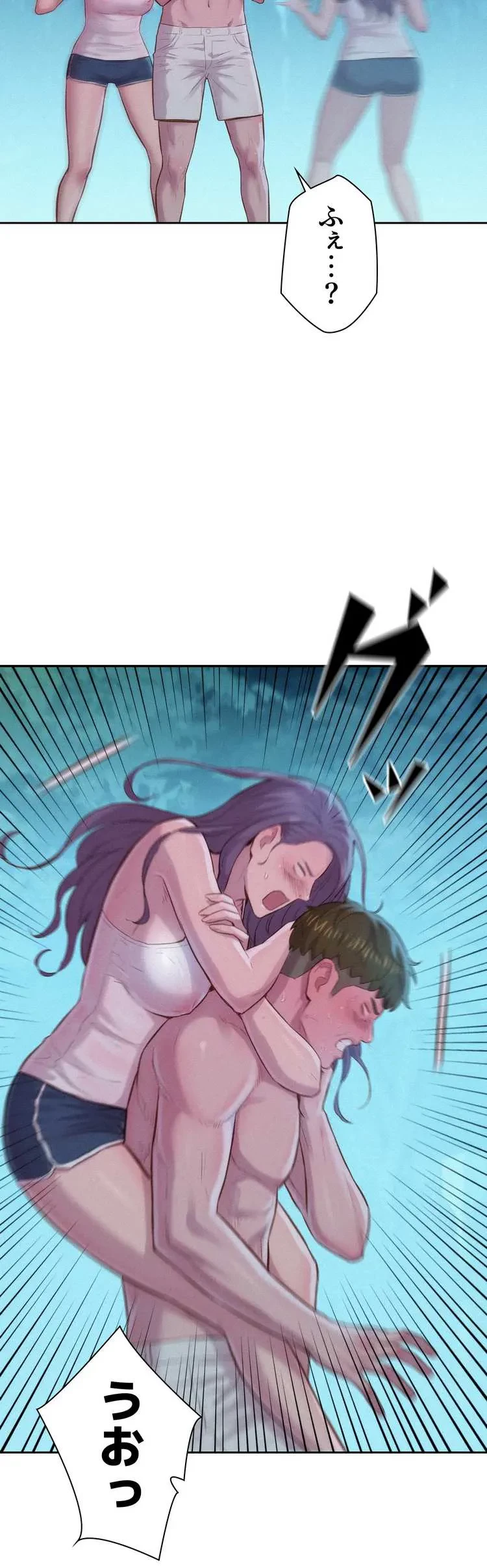 ハプニングキャンピング 第5話 - 12