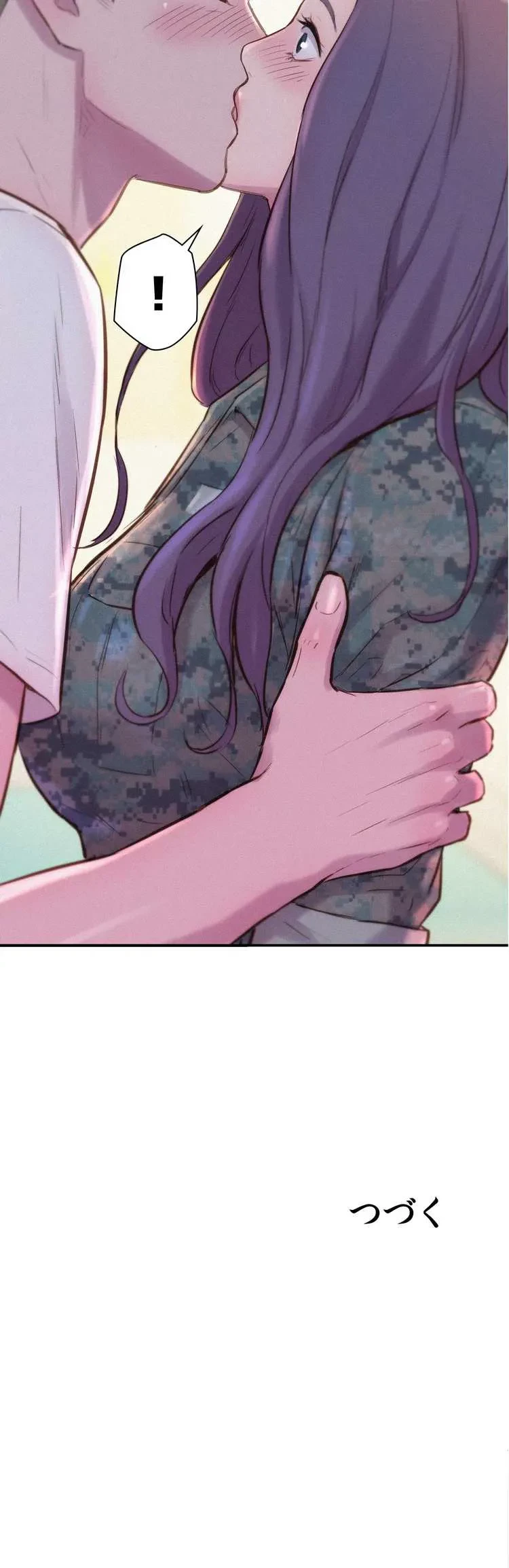 ハプニングキャンピング 第5話 - 55