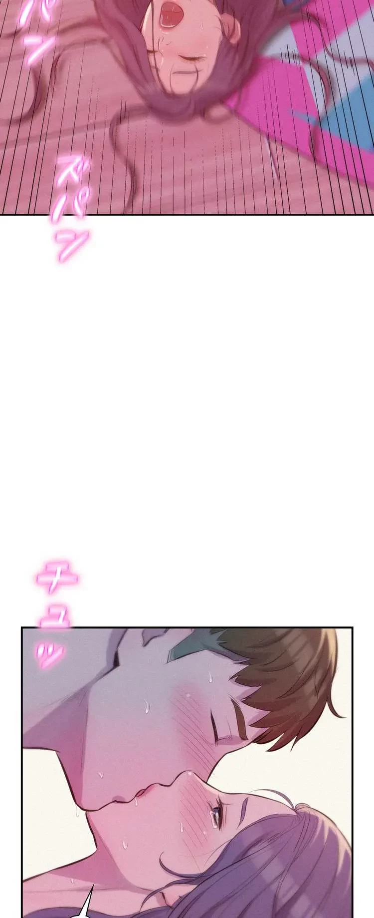 ハプニングキャンピング 第6話 - 42