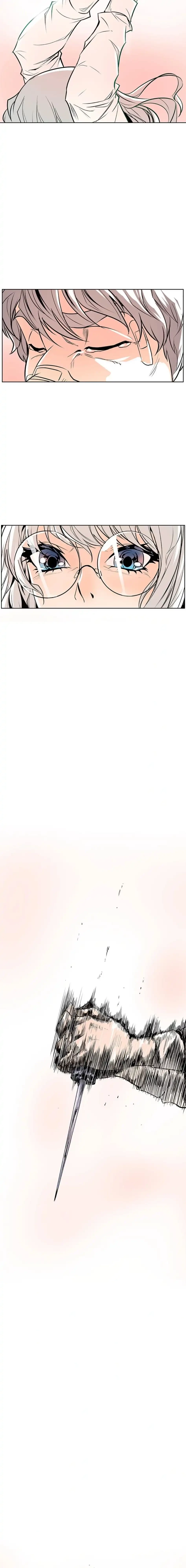 淫欲の殺し屋ーヒノカ 第18話 - 11