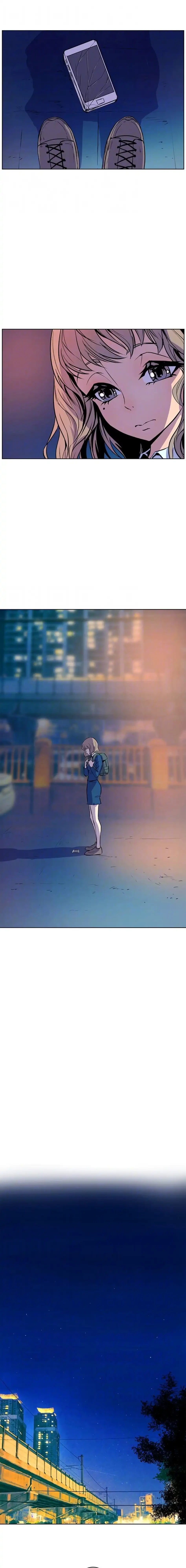 淫欲の殺し屋ーヒノカ 第18話 - 13