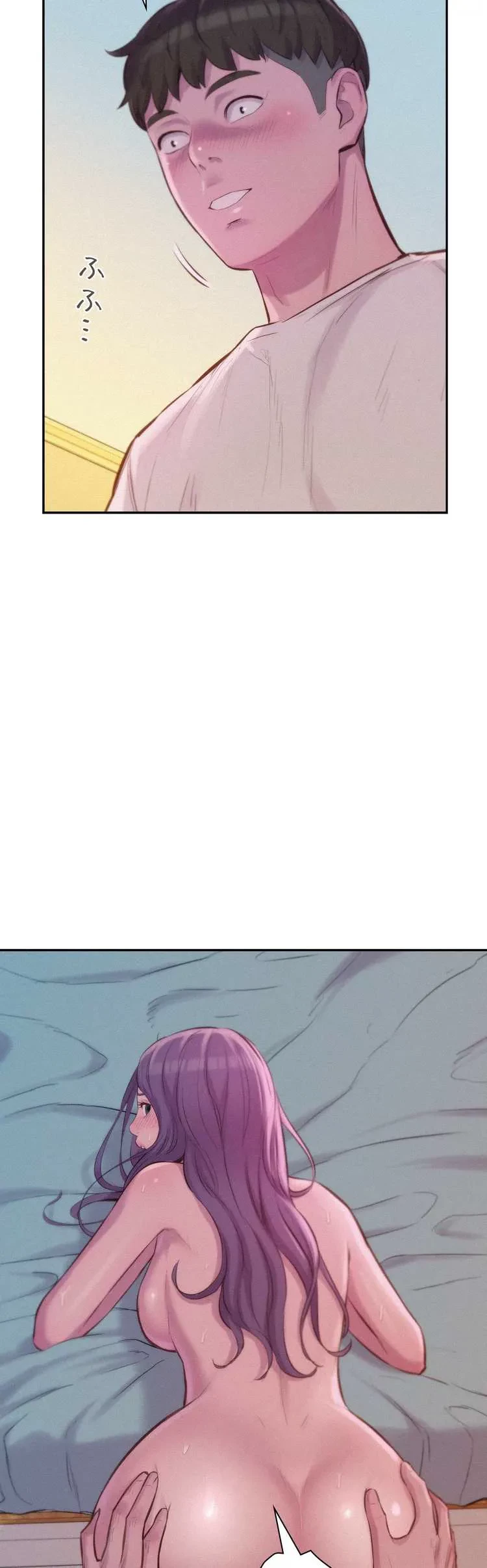 ハプニングキャンピング 第7話 - 33