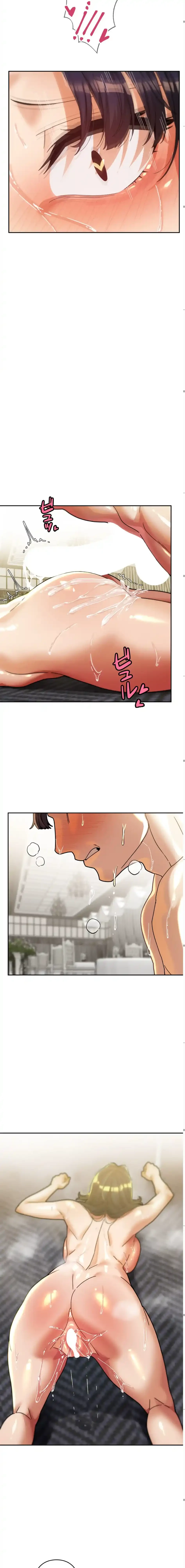 性専門私立六九大学〜テクニック至上主義〜 第30話 - 9