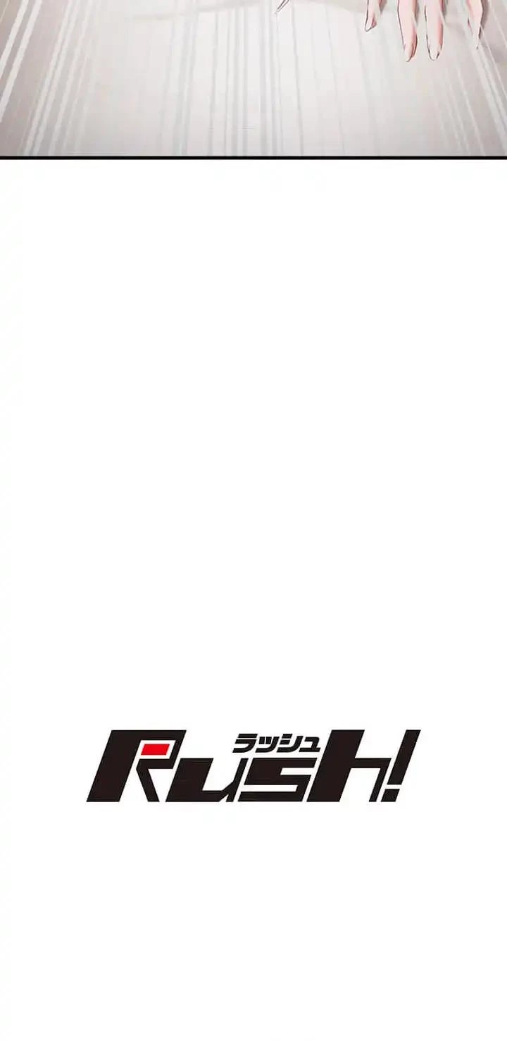 社長の妻 (タテヨミ) 第42話 - 7