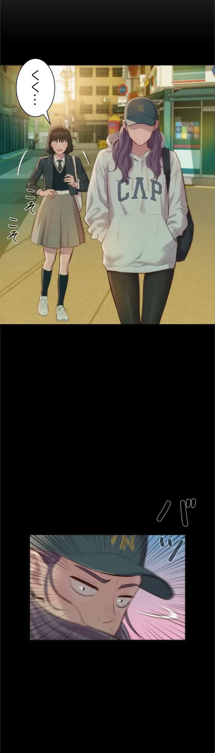 ハプニングキャンピング 第8話 - 10