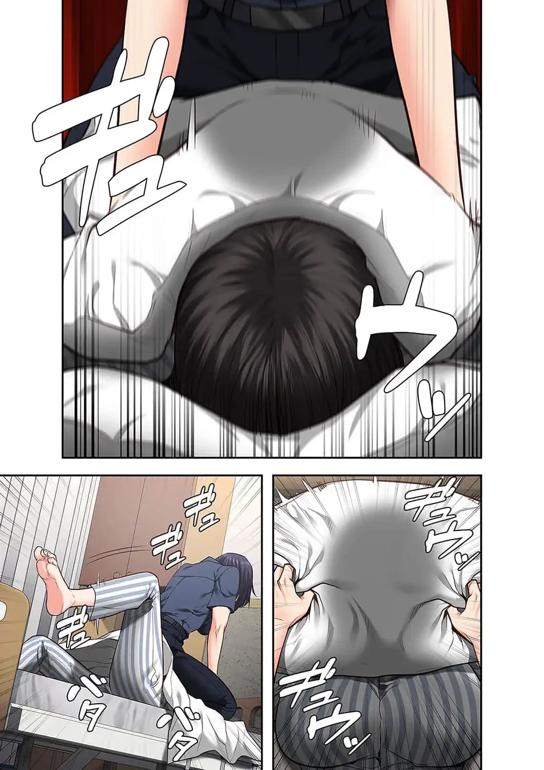 監獄の徒花 第39話 - 16