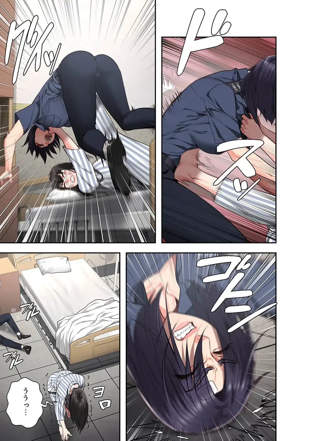 監獄の徒花 第40話 - 5