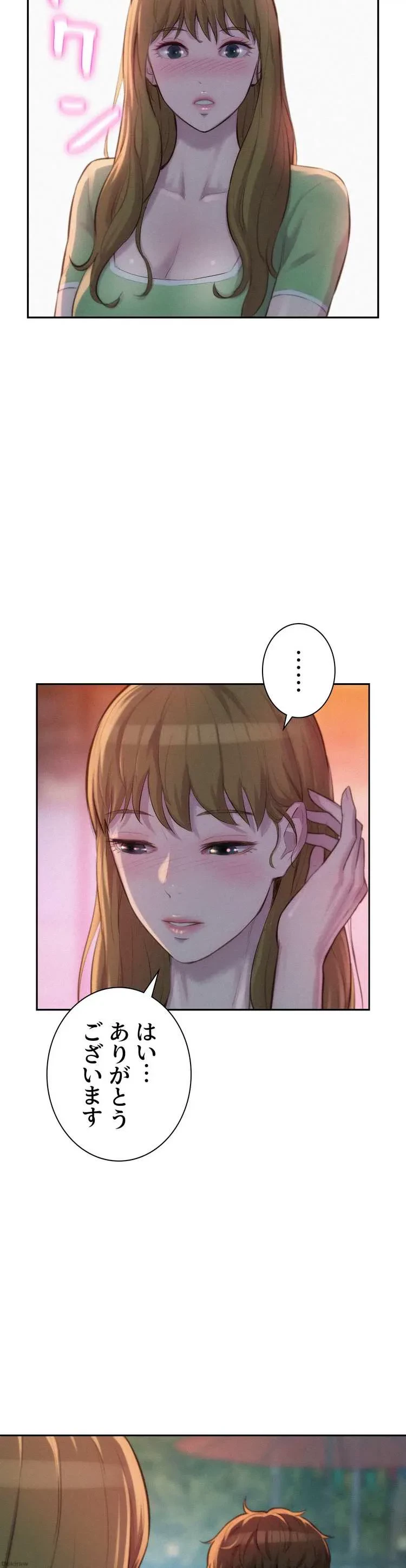 ハプニングキャンピング 第9話 - 36