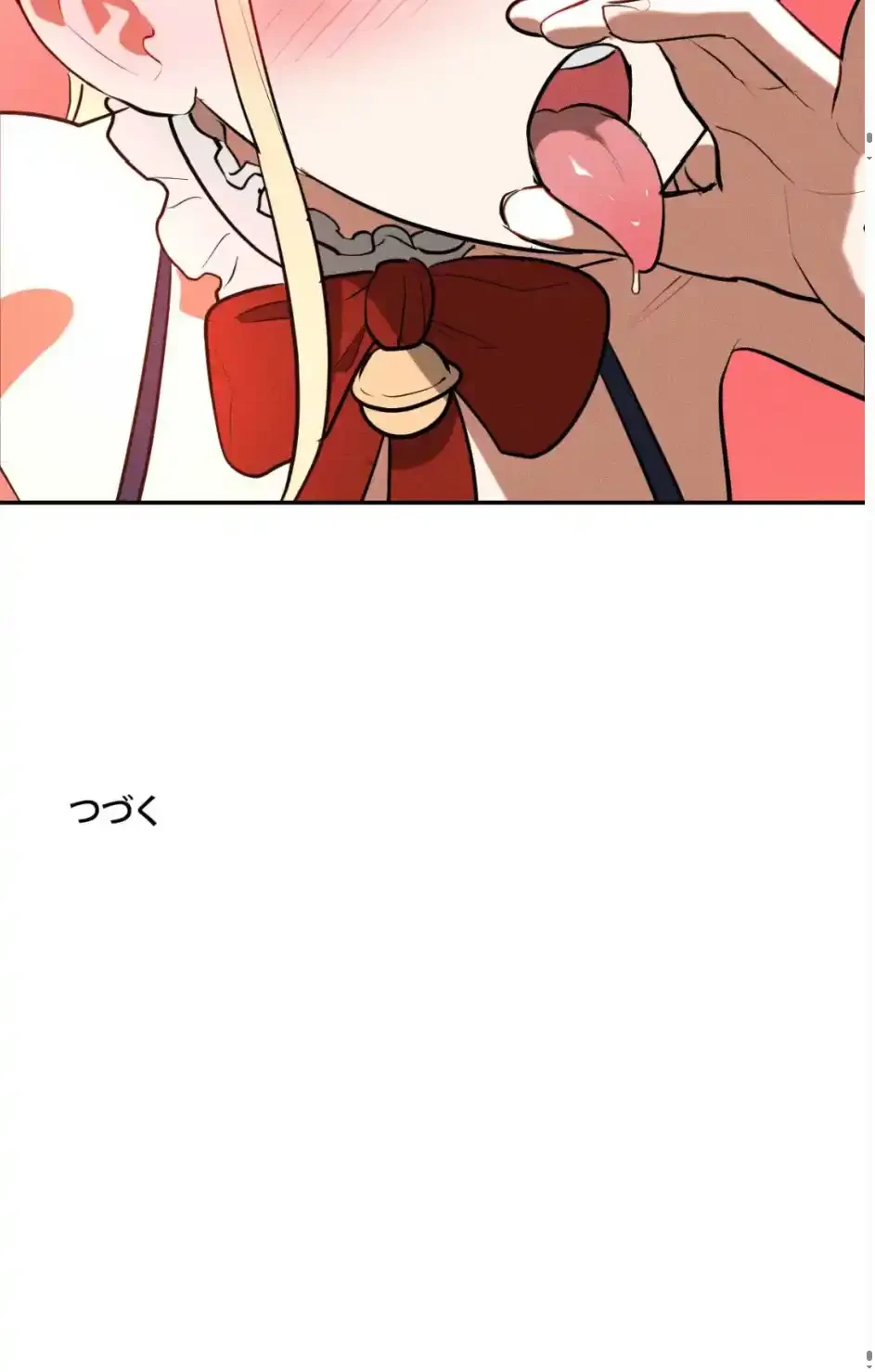 マジックガールサービス 第26話 - 19