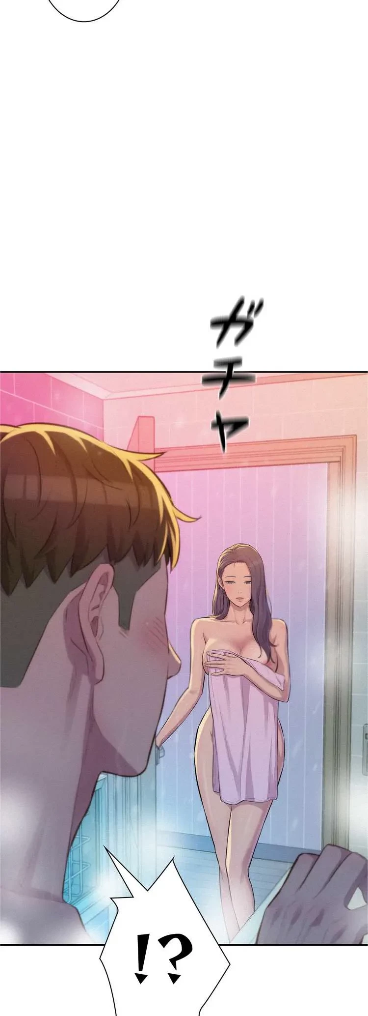 ハプニングキャンピング 第10話 - 2