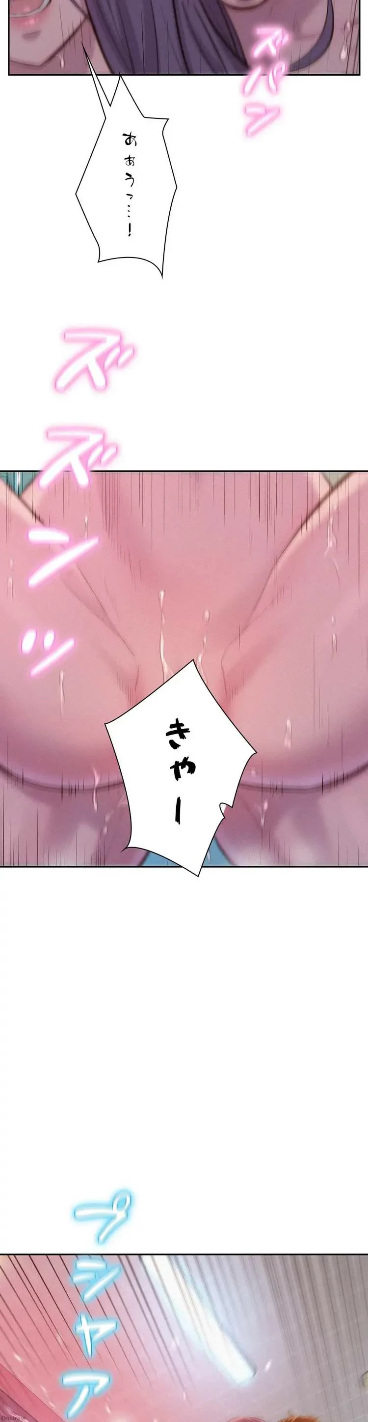 ハプニングキャンピング 第11話 - 36