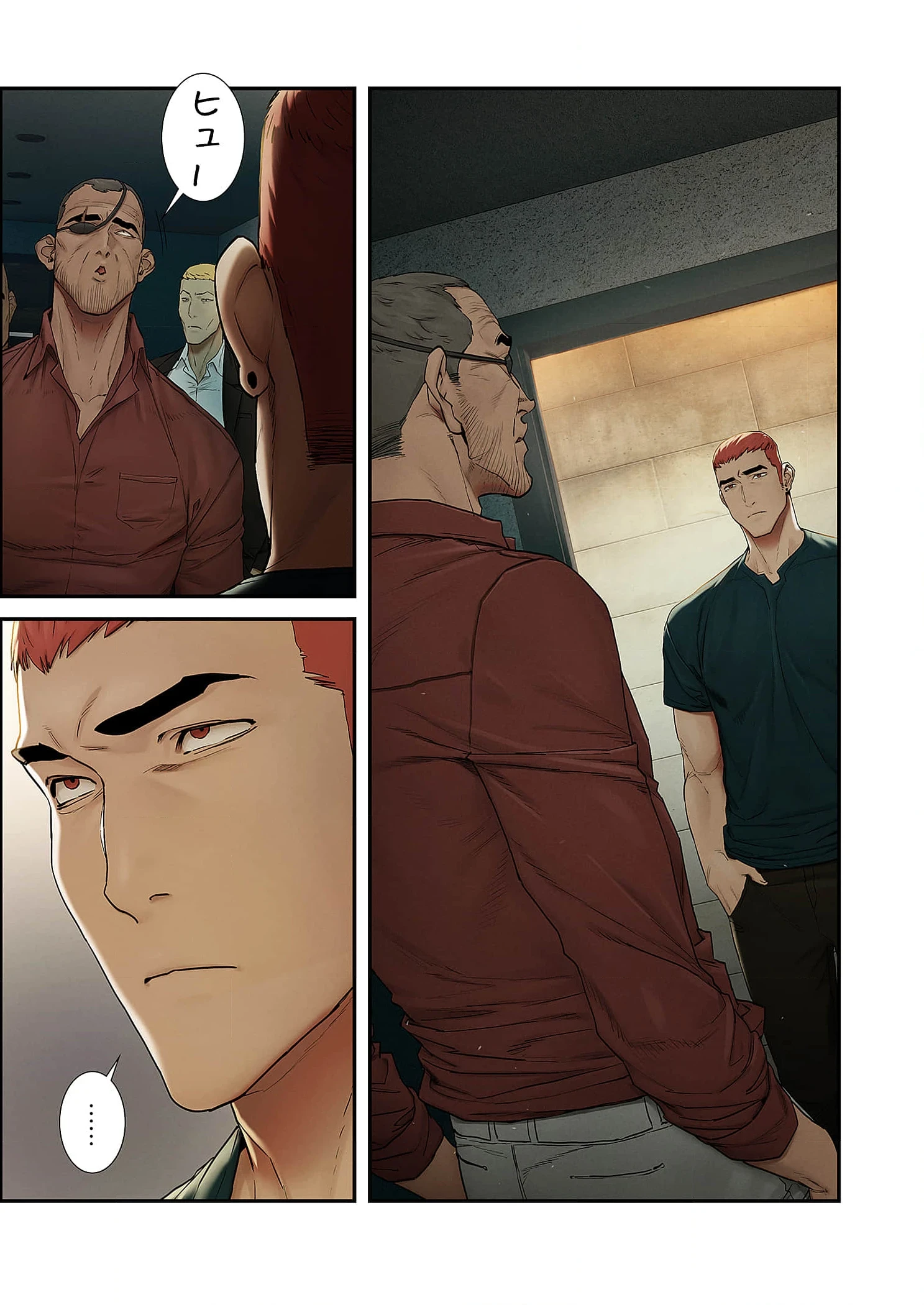 生残賭博 第101話 - 1