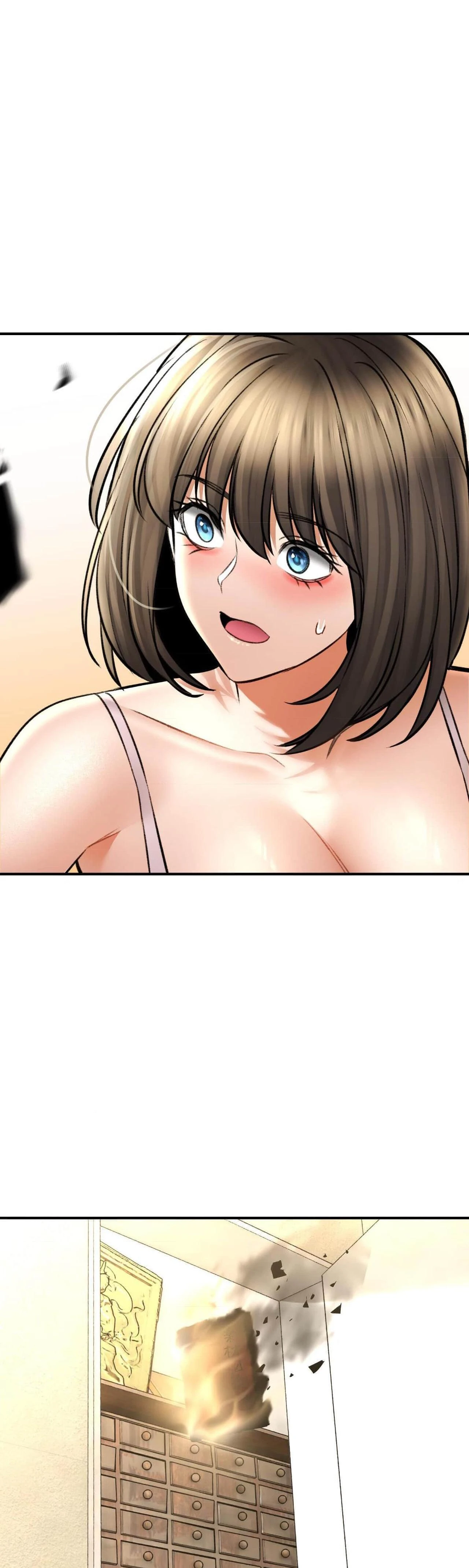 薬草愛談～あなたのお身体癒やします～ 第79話 - 22