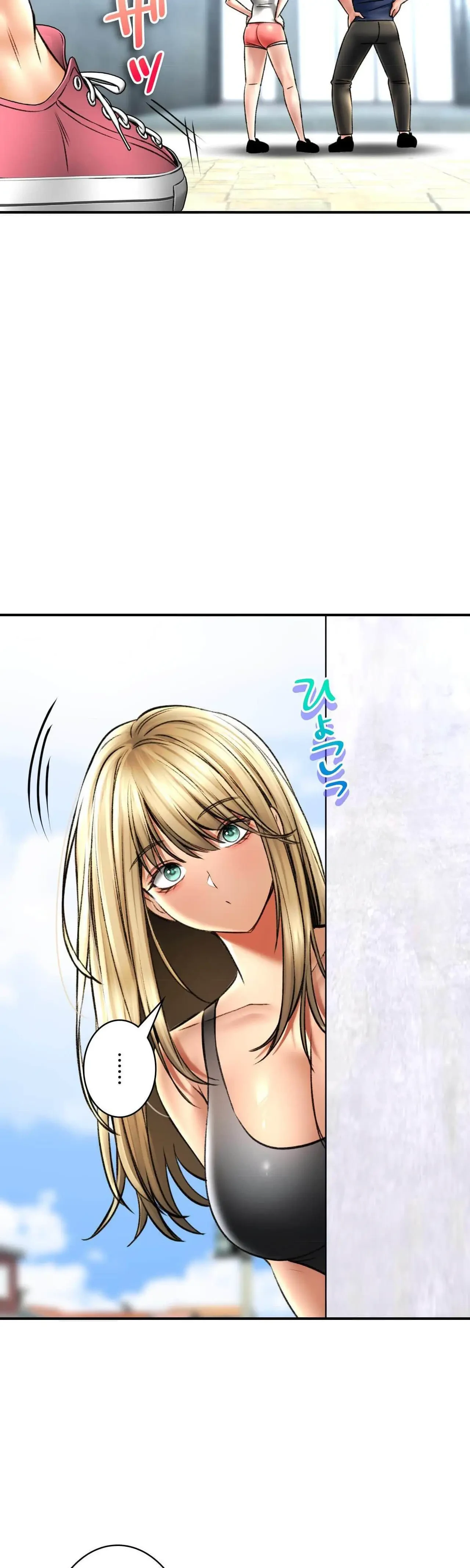 薬草愛談～あなたのお身体癒やします～ 第80話 - 10