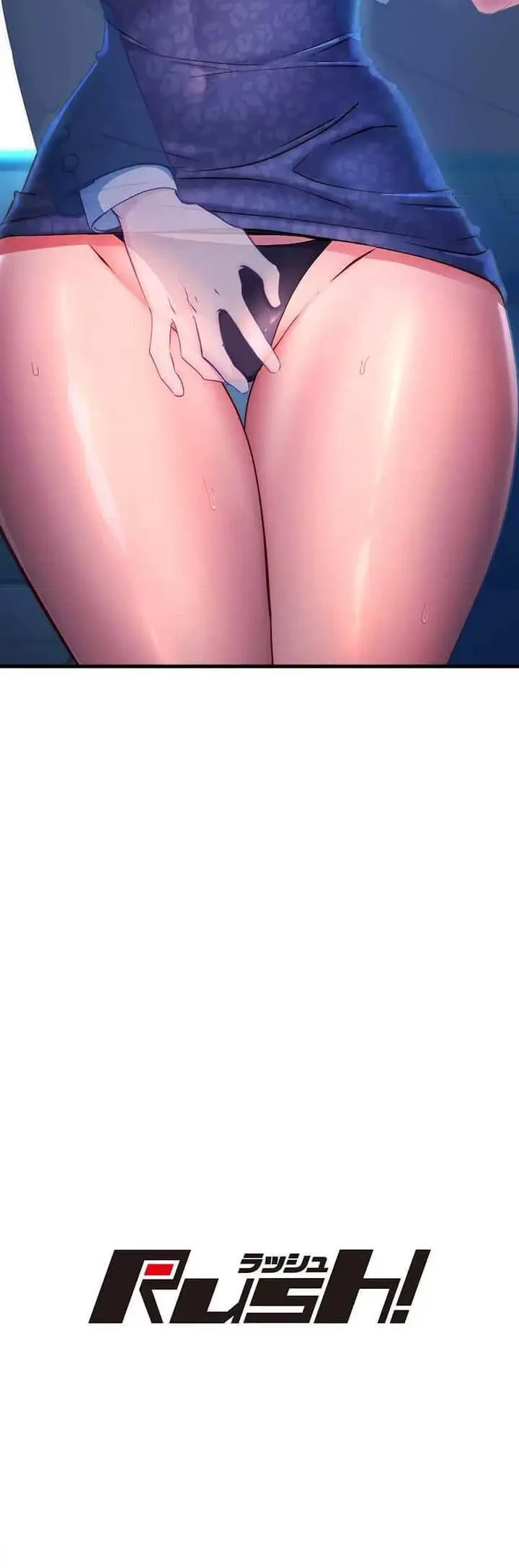 もしも、透明人間になれたなら 第6話 - 11