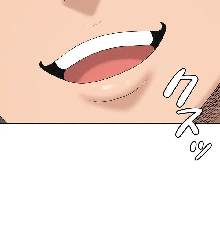 背徳の美人OLたち 第30話 - 9