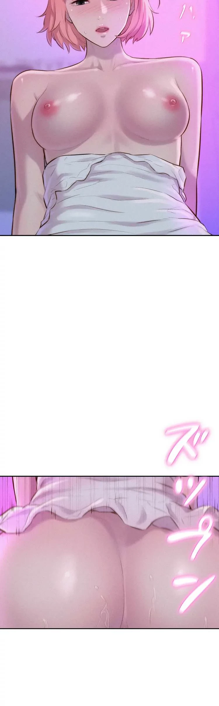 ハプニングキャンピング 第17話 - 2