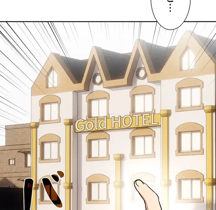 このご時世に家庭教師 第58話 - 6