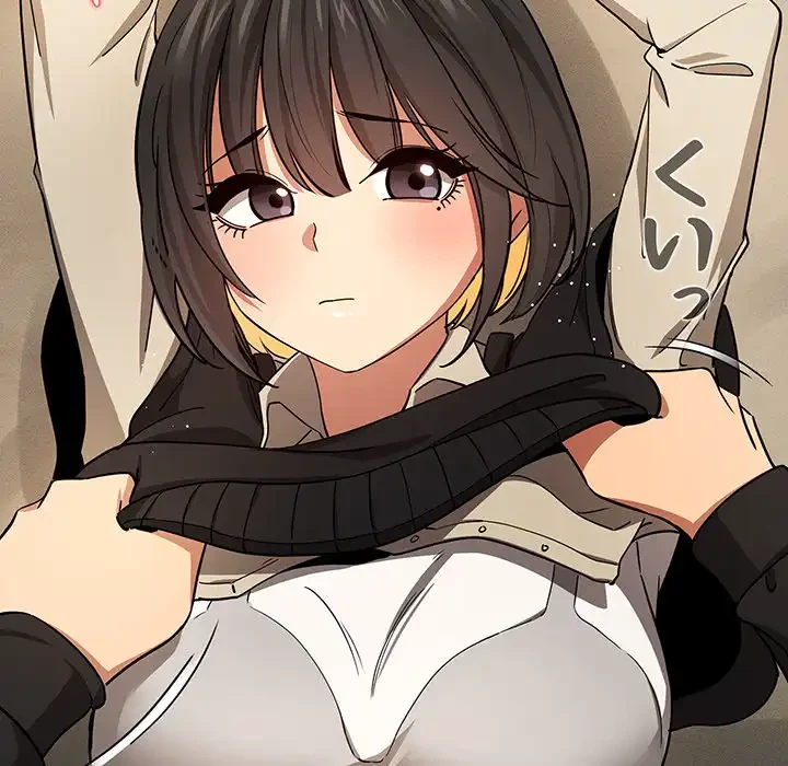 このご時世に家庭教師 第58話 - 40