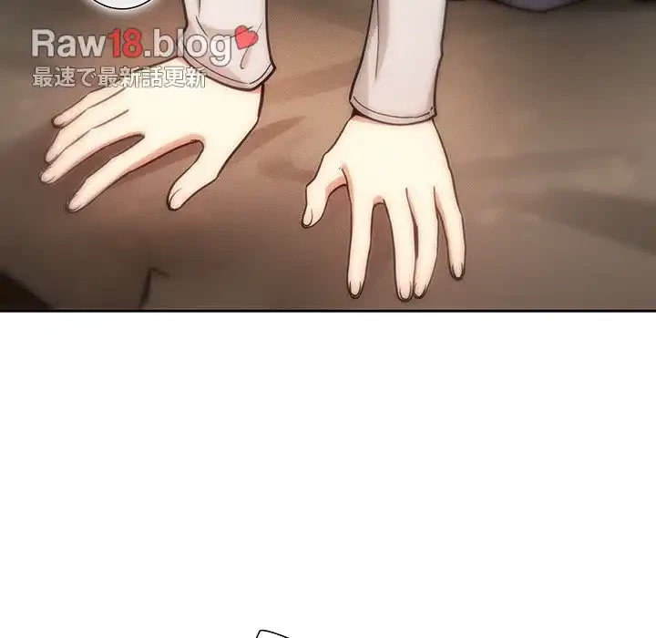 このご時世に家庭教師 第58話 - 82