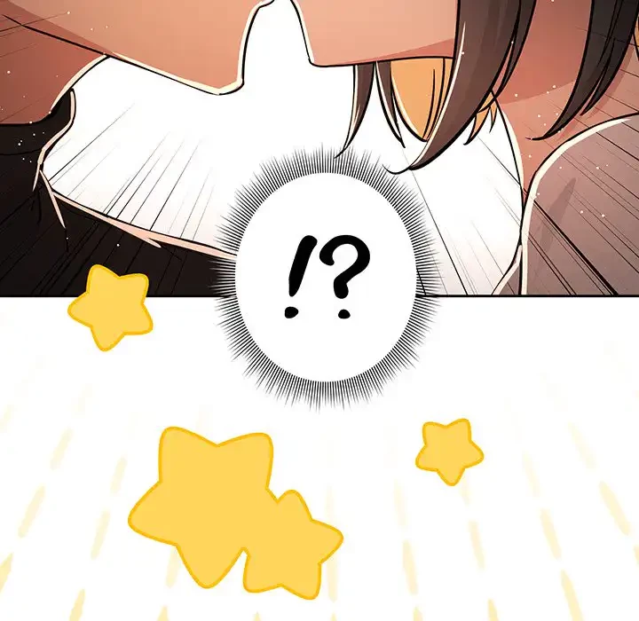 このご時世に家庭教師 第58話 - 117