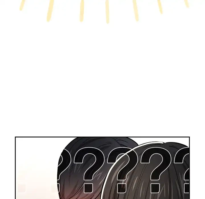 このご時世に家庭教師 第58話 - 118