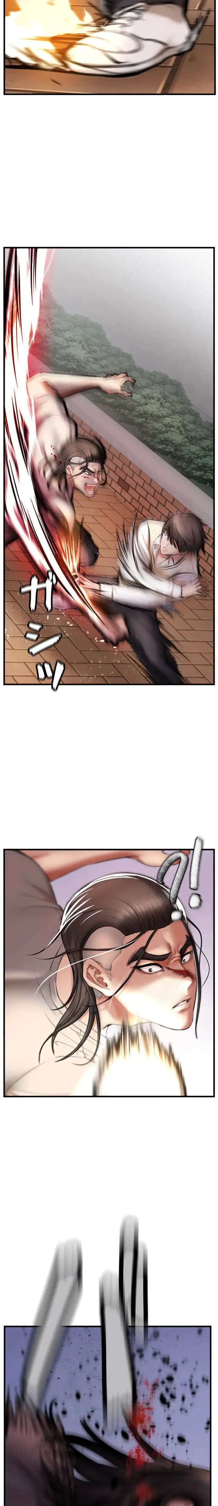 復讐～イジメの果て～ 第2話 - 24