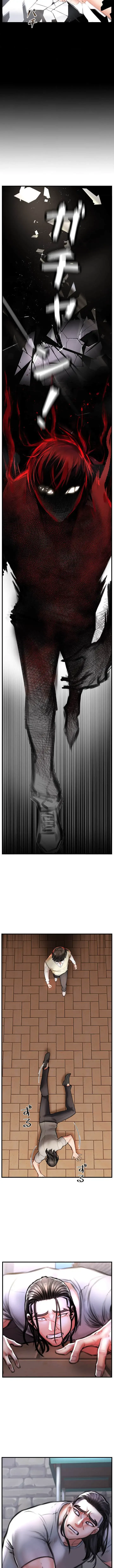 復讐～イジメの果て～ 第3話 - 7