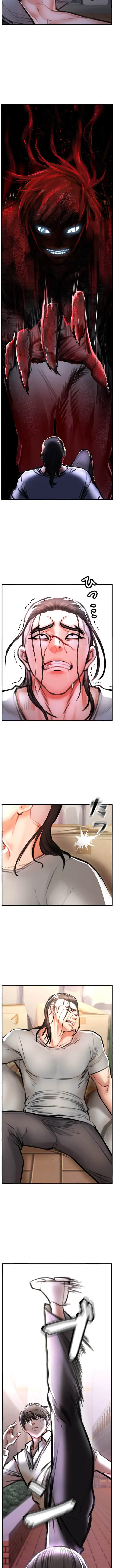 復讐～イジメの果て～ 第3話 - 8