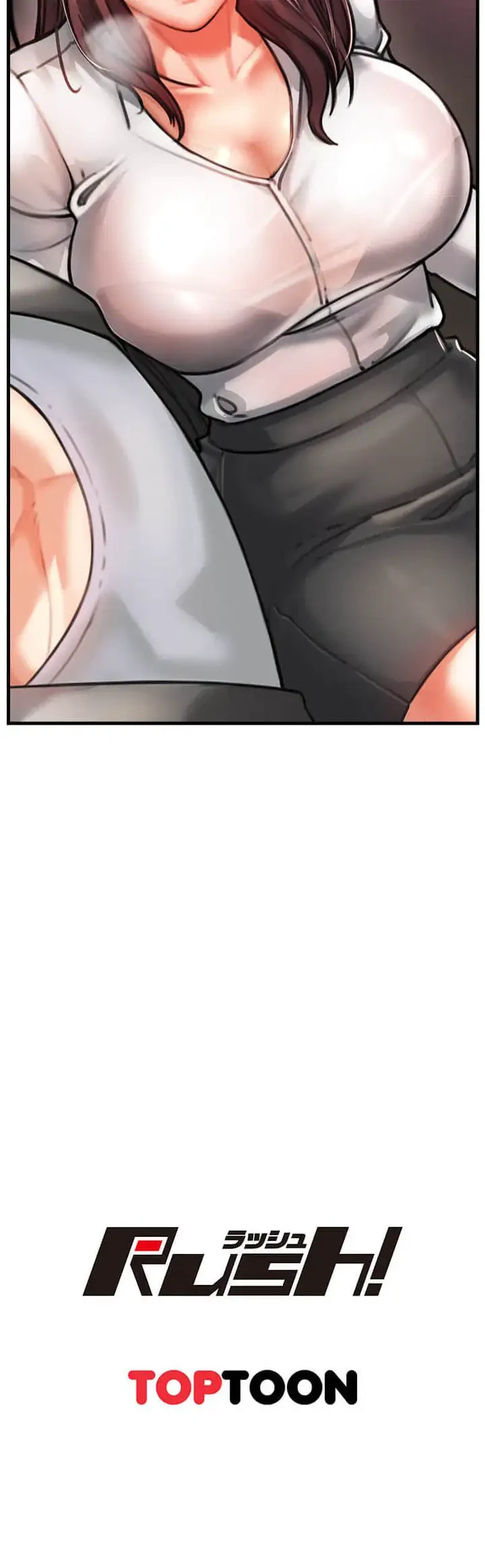 復讐～イジメの果て～ 第4話 - 23