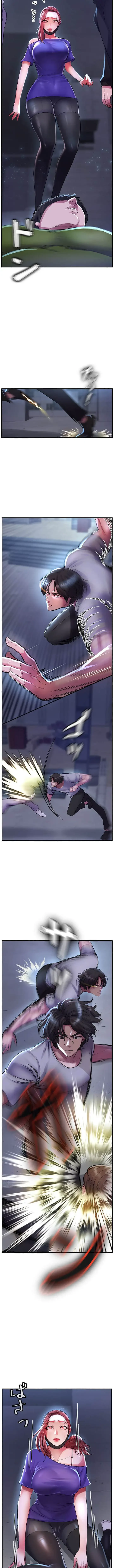 復讐～イジメの果て～ 第6話 - 2